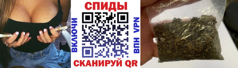 Купить где  Ивдель  БУТИРАТ Butirat 