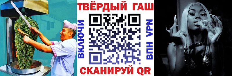 Купить где  Ивдель  Cannafood марихуана 