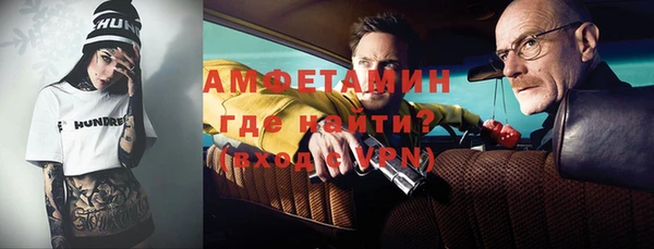 таблы Покачи