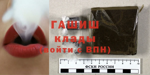 МДПВ Покровск