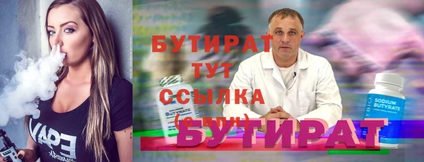 mix Покров