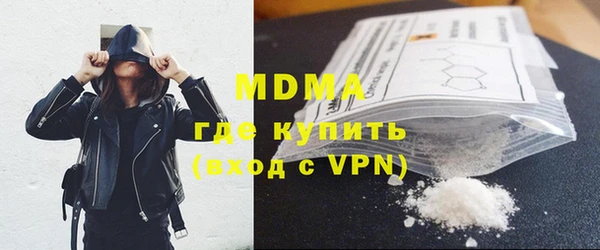 таблы Покачи
