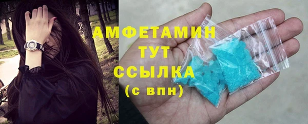 mix Покров