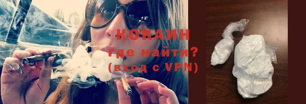 МДПВ Покровск
