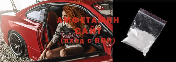 соль ск Переславль-Залесский