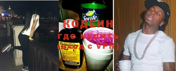 mix Покров