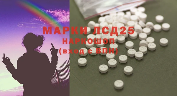 mix Покров