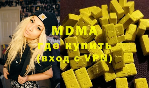 a pvp Пересвет
