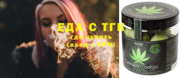 таблы Покачи