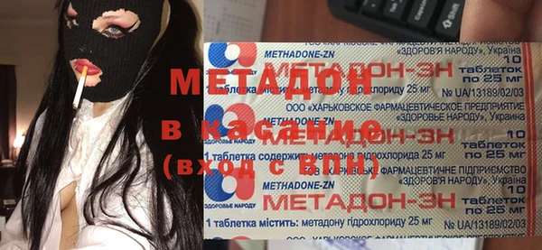 mix Покров