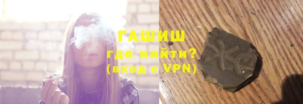 соль ск Переславль-Залесский