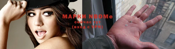 mix Покров