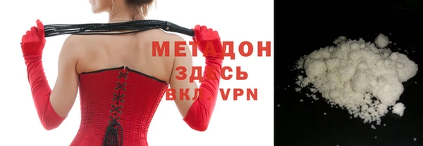 mix Покров