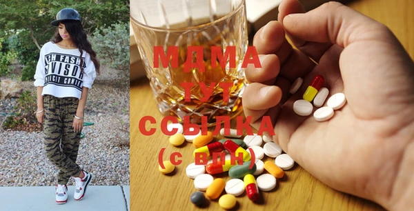 mix Покров