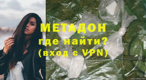 сатива Пестово