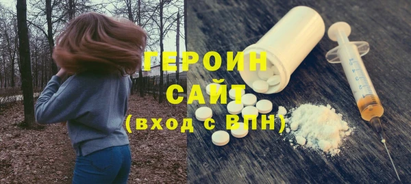 сатива Пестово