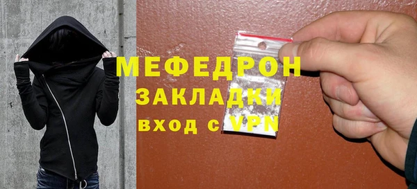 a pvp Пересвет