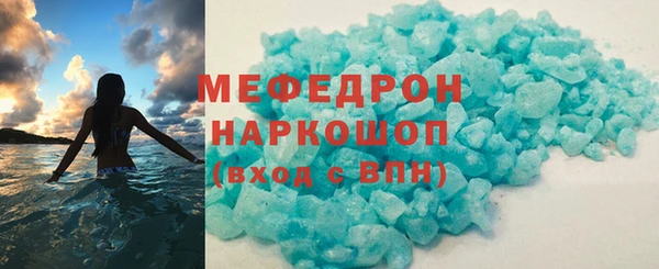таблы Покачи