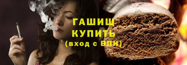 таблы Покачи