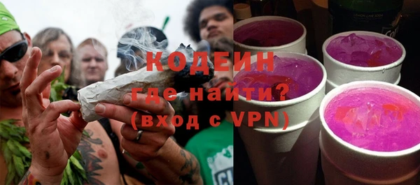 соль ск Переславль-Залесский