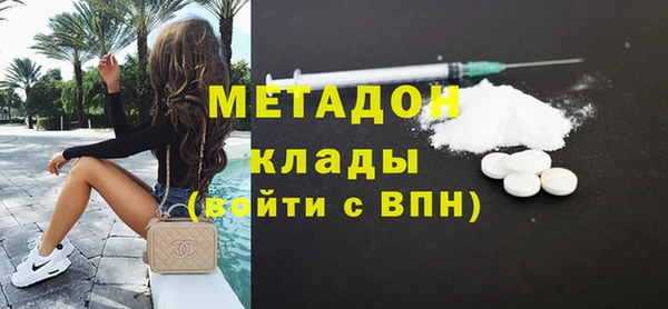 дурь Приозерск